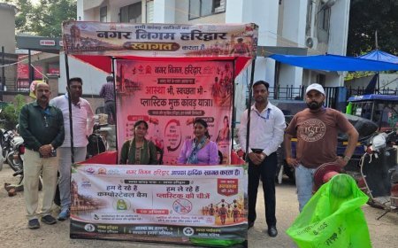 हरिद्वार : कांवड़ मार्ग पर 4 ग्रीन चौकियां