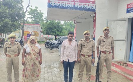 लखीमपुर खीरी : दुष्कर्म व दहेज उत्पीड़न मामले में पति और सास गिरफ्तार