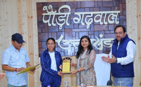 पौड़ी गढ़वाल : तीन चरणों में होगा खेल महाकुंभ, डीएम ने तैयारियों की समीक्षा की