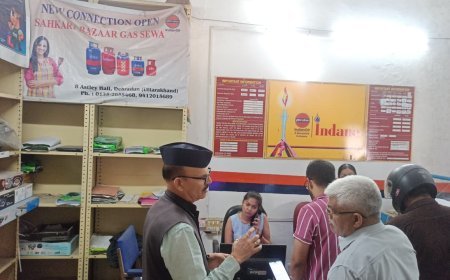 देहरादून : 15 अगस्त तक ई-केवाईसी जरूरी, वरना गैस आपूर्ति प्रभावित
