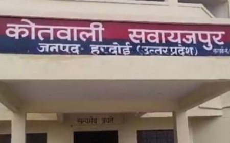 हरदोई: झाड़-फूंक के बहाने युवती से गलत काम का आरोप, परिजनों की तहरीर पर केस दर्ज; आरोपी हिरासत में