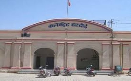 हरदोई में बैनामों में स्टांप शुल्क की चोरी, 12 खरीदारों से 9.14 लाख वसूली के आदेश