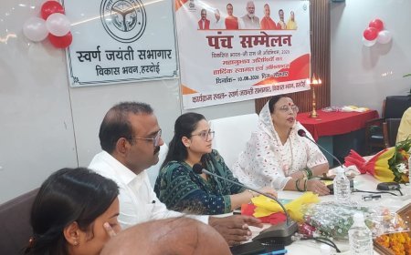 हरदोई में जिला स्तरीय पंच सम्मेलन का हुआ आयोजन, विकसित भारत-जी राम जी अधिनियम-2025 के विजन एवं उद्देश्यों की दी गई जानकारी