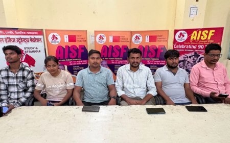 AISF के 90 वें स्थापना वर्ष के समापन समारोह 12 व13 अगस्त को होगा बाराबंकी में होगा आयोजित