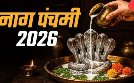 नागपंचमी पर विशेष संयोग, जानें पूजा का शुभ मुहूर्त
