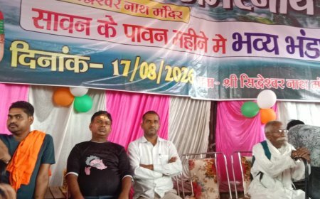 कछौना में बाबा अमरनाथ बर्फानी के उपलक्ष्य में विशाल भंडारा, उमड़े श्रद्धालु