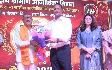 नैनीताल : रामनगर में पांच दिवसीय सरस मेले का शुभारंभ, 50 स्टॉल बने आकर्षण