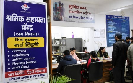 टिहरी गढ़वाल : श्रम विभाग की सेवाएं अब नई टिहरी से