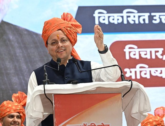हरिद्वार : सीएम ने युवाओं को दिया सफलता का मंत्र