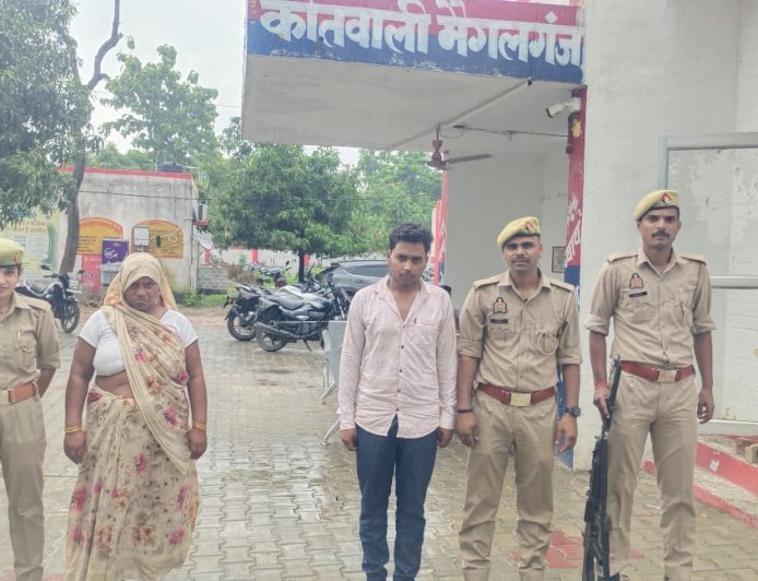 लखीमपुर खीरी : दुष्कर्म व दहेज उत्पीड़न मामले में पति और सास गिरफ्तार