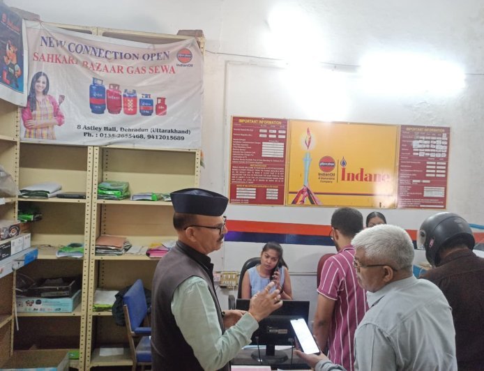देहरादून : 15 अगस्त तक ई-केवाईसी जरूरी, वरना गैस आपूर्ति प्रभावित