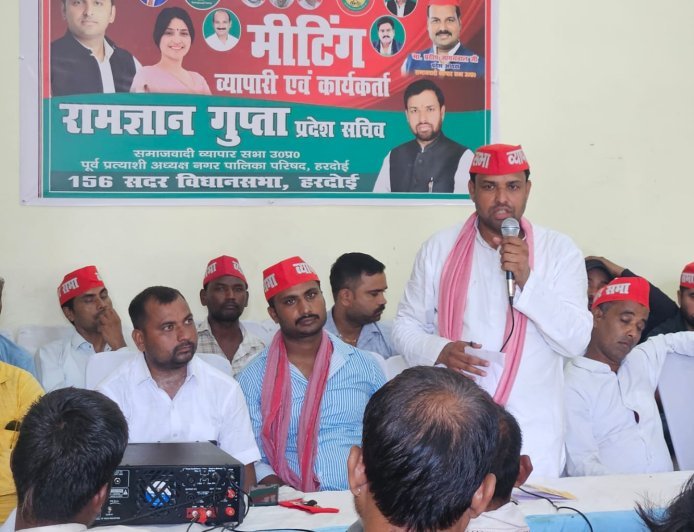 2027 में अखिलेश यादव को मुख्यमंत्री बनाने की अपील, रामज्ञान गुप्ता ने भाजपा सरकार पर साधा निशाना