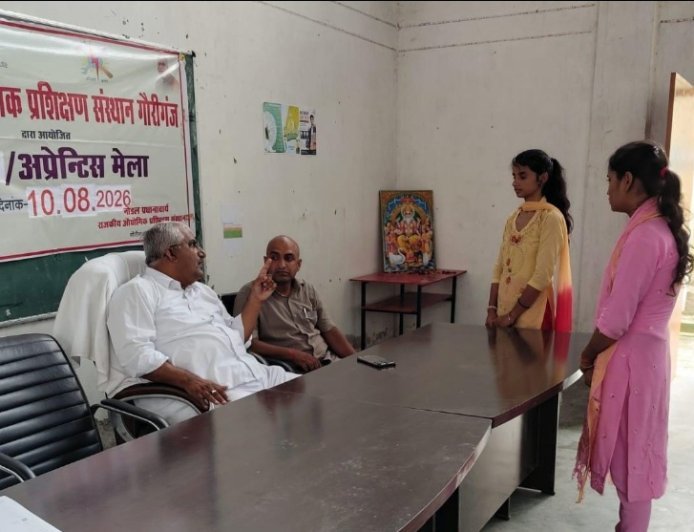 अमेठी : प्रधानमंत्री अप्रेंटिसशिप मेले में 62 अभ्यर्थियों ने लिया भाग, 6 का हुआ चयन