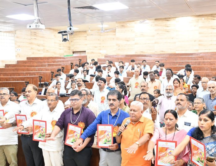 विश्व अंगदान दिवस पर 51 लोगों ने ली अंगदान की महाशपथ