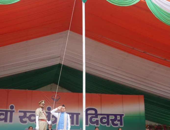 देहरादून : स्वतंत्रता दिवस पर सीएम धामी ने की सात बड़ी घोषणाएं