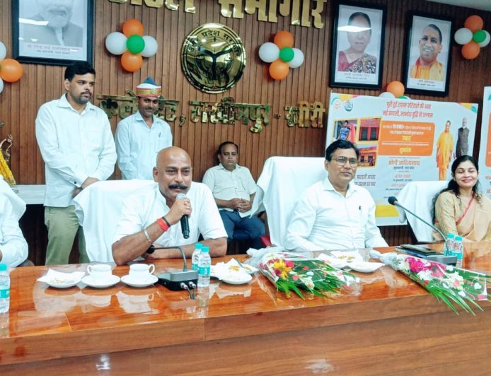 लखीमपुर खीरी : कोटेदारों का बढ़ा लाभांश, अब ‘अन्नपूर्णा भवन संचालक’ नाम