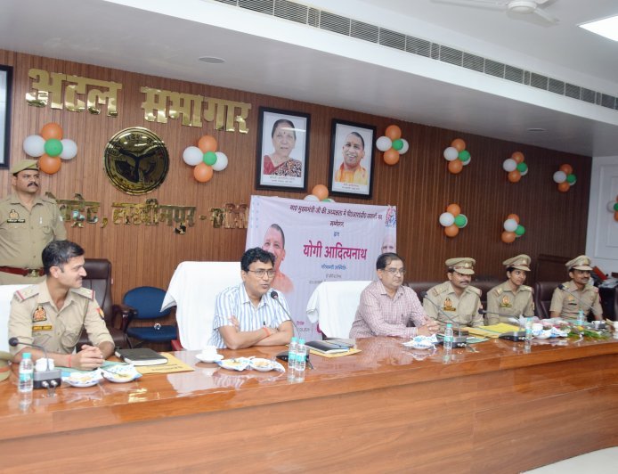 लखीमपुर खीरी : पीआरडी जवानों का ड्यूटी भत्ता बढ़ा, ₹5 लाख तक कैशलेस इलाज