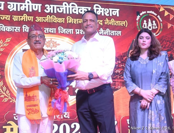 नैनीताल : रामनगर में पांच दिवसीय सरस मेले का शुभारंभ, 50 स्टॉल बने आकर्षण