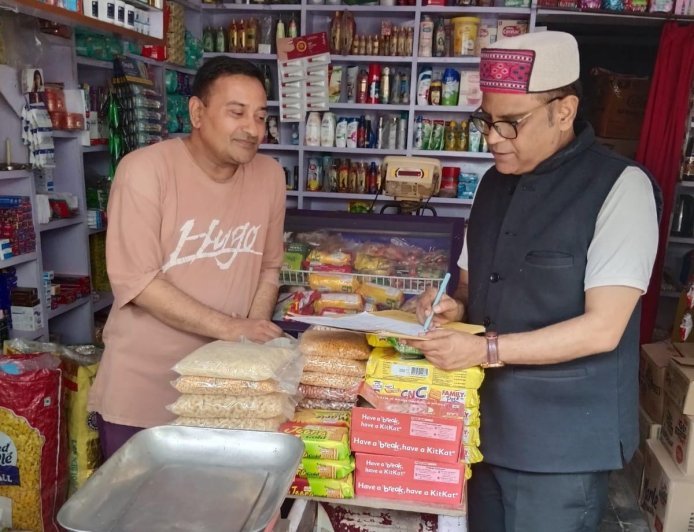 पौड़ी गढ़वाल  :  चीनी की जमाखोरी पर 11 टीमों ने की छापेमारी