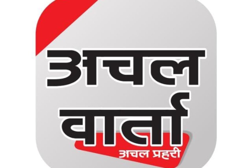 पिथौरागढ़  : अब सालभर होंगे आदि कैलाश के दर्शन