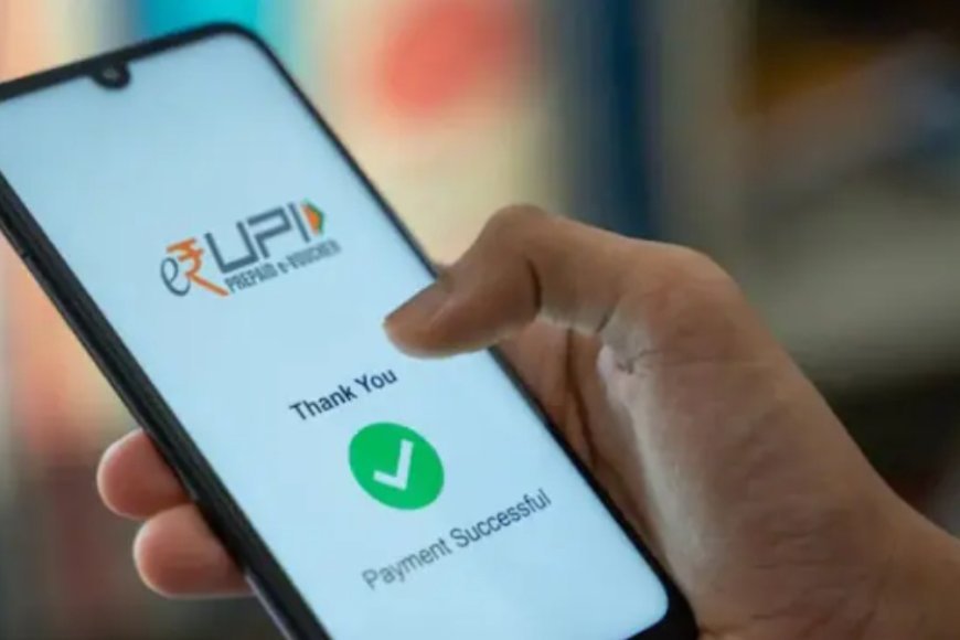 UPI Payment Charges: क्या अब हर यूपीआई पेमेंट पर कटेंगे पैसे? जानिए किसे देना पड़ सकता है चार्ज और किसे नहीं
