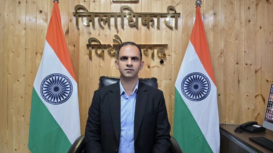 पिथौरागढ़ : हर घर तिरंगा अभियान पर डीएम के निर्देश ।