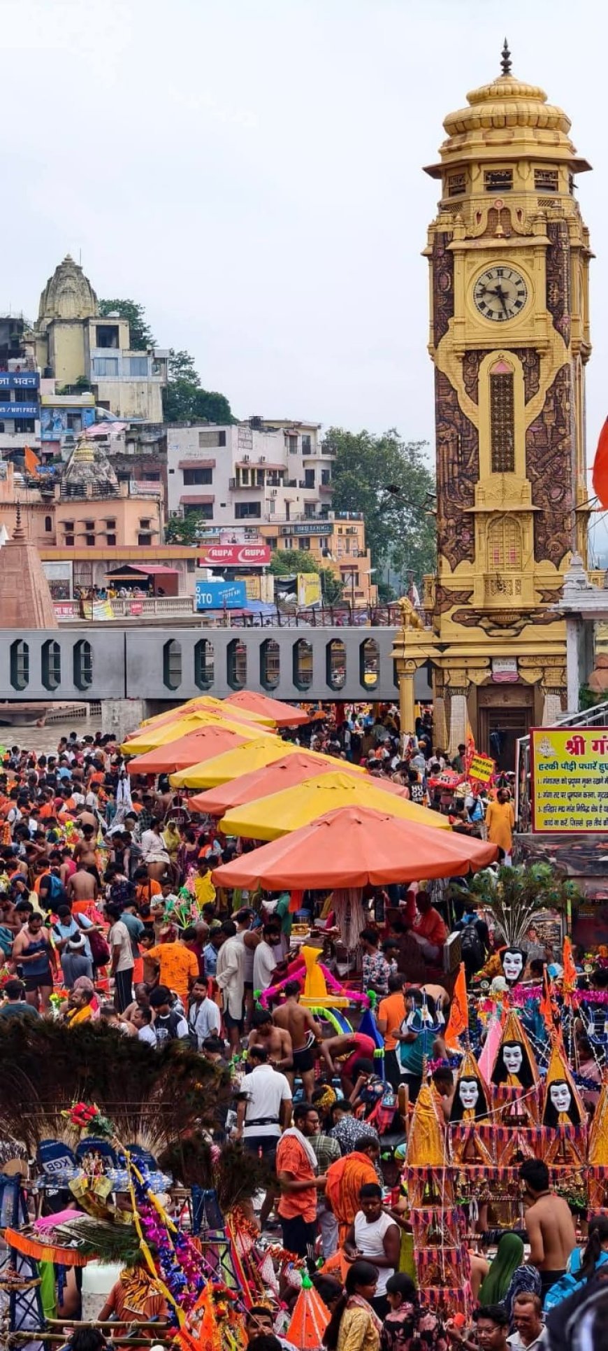 हरिद्वार : कांवड़ यात्रा में उमड़ा आस्था का सैलाब