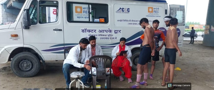 हरिद्वार : कांवड़ मेले में मेडिकल मोबाइल यूनिट बनी वरदान, 7 हजार श्रद्धालुओं का उपचार