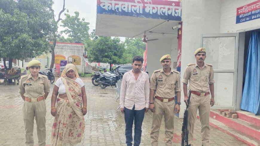 लखीमपुर खीरी : दुष्कर्म व दहेज उत्पीड़न मामले में पति और सास गिरफ्तार