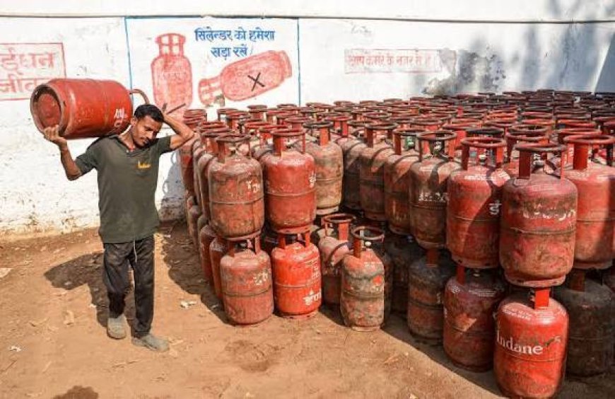 LPG सप्लाई पर असर नहीं ?