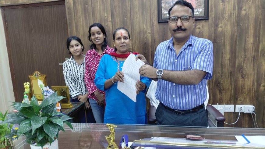 नैनीताल : पीड़िता को मिला जमीन का कब्जा