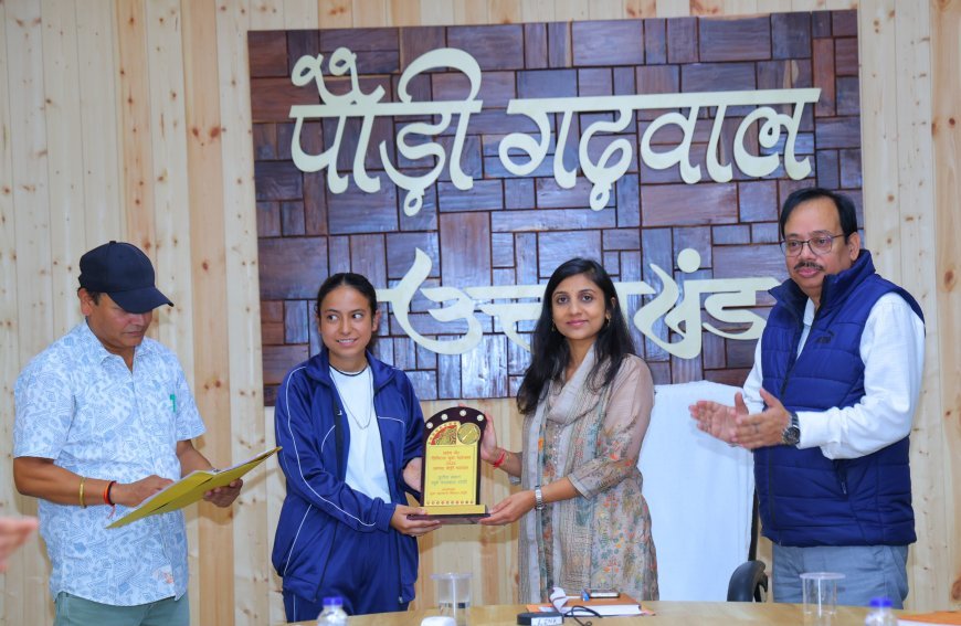 पौड़ी गढ़वाल : तीन चरणों में होगा खेल महाकुंभ, डीएम ने तैयारियों की समीक्षा की