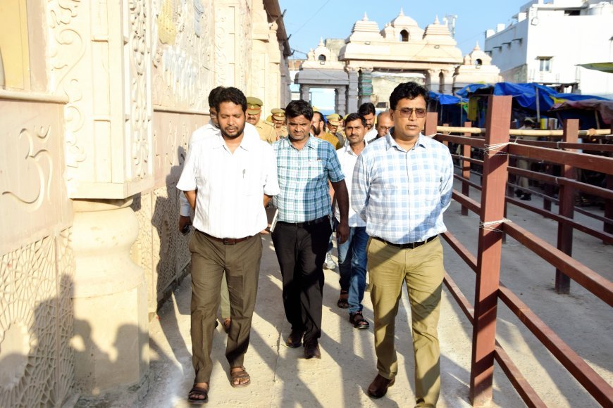लखीमपुर खीरी : छोटी काशी में कांवड़ मेले की तैयारियों का डीएम ने लिया जायजा