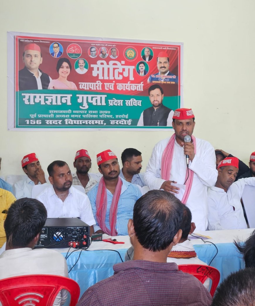 2027 में अखिलेश यादव को मुख्यमंत्री बनाने की अपील, रामज्ञान गुप्ता ने भाजपा सरकार पर साधा निशाना