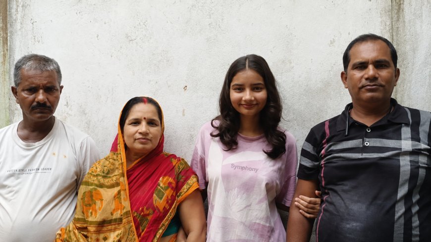 Bihar Girl Success Story: गांव की बेटी जानू कुमारी का कमाल, GKS 2026 में चयन; दक्षिण कोरिया में करेंगी इंटरनेशनल रिलेशंस की पढ़ाई, जीता 96 लाख का स्कॉलरशिप
