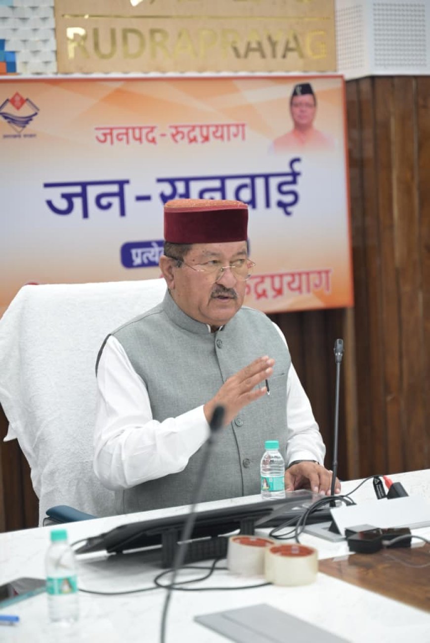 रुद्रप्रयाग : बेलनी में 33 करोड़ से बनेगा नया मोटर सेतु, प्रभावितों और व्यापारियों के हितों का रखा जाएगा ध्यान