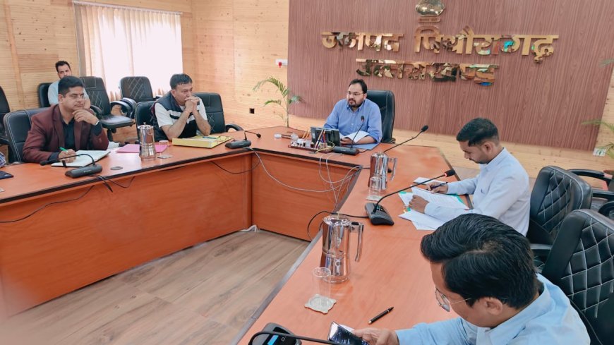 पिथौरागढ़ : स्वतंत्रता दिवस की तैयारियों को लेकर बैठक, एडीएम ने दिए निर्देश