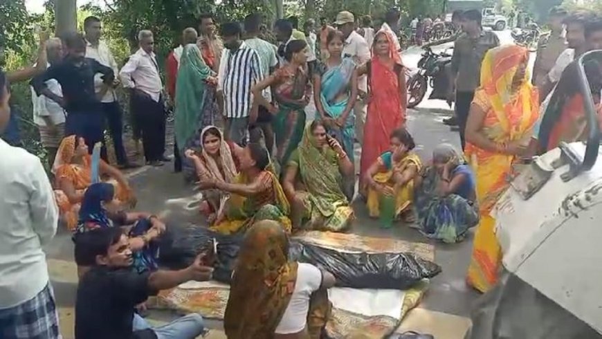 लखीमपुर खीरी : मारपीट में बुजुर्ग की मौत, शव रखकर सड़क जाम