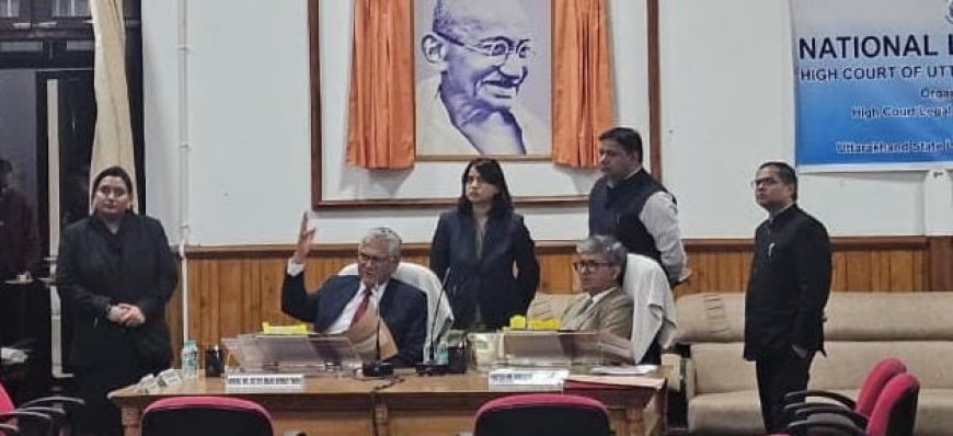 देहरादून : एमएसीटी समेत लंबित मामलों के त्वरित निस्तारण पर जोर