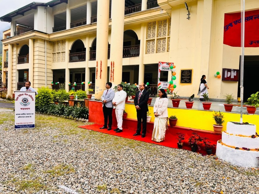 रुद्रप्रयाग : रुद्रप्रयाग में विधिक सेवा प्राधिकरण ने मनाया स्वतंत्रता दिवस
