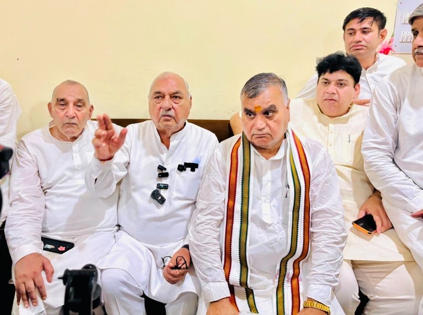भूपेंद्र सिंह हुड्डा ने की हांसी और अंबाला में हुए लाठीचार्ज की कड़े शब्दों में निंदा
