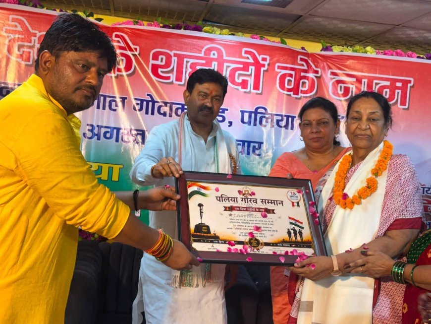 लखीमपुर खीरी  : शहीदों की याद में जले दीप, देशभक्ति से गूंजा पलिया