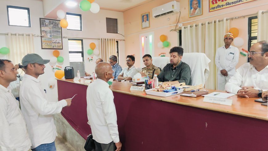 जिलाधिकारी की अध्यक्षता में बिलग्राम में सम्पूर्ण समाधान दिवस सम्पन्न