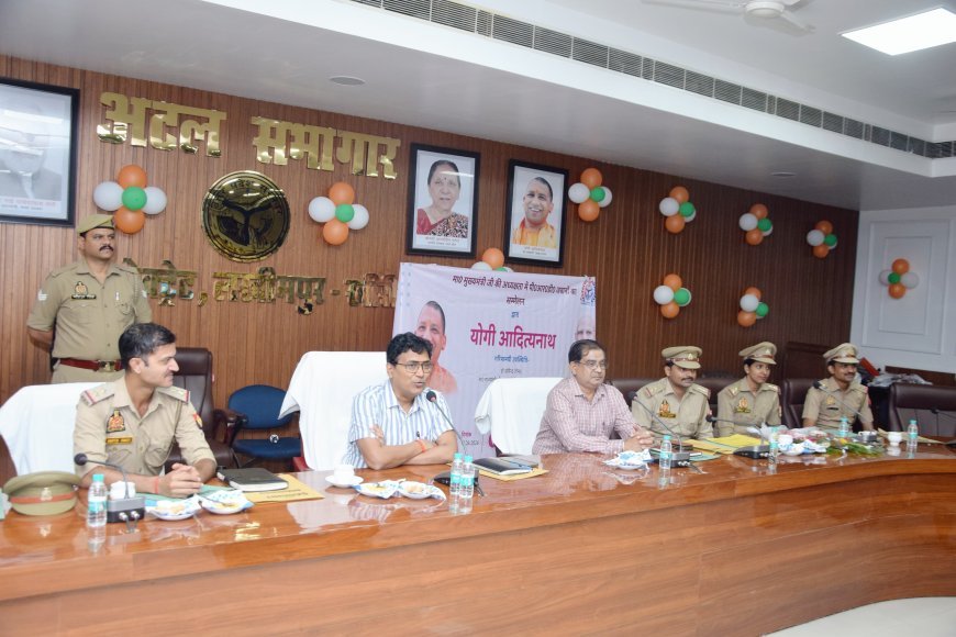 लखीमपुर खीरी : पीआरडी जवानों का ड्यूटी भत्ता बढ़ा, ₹5 लाख तक कैशलेस इलाज