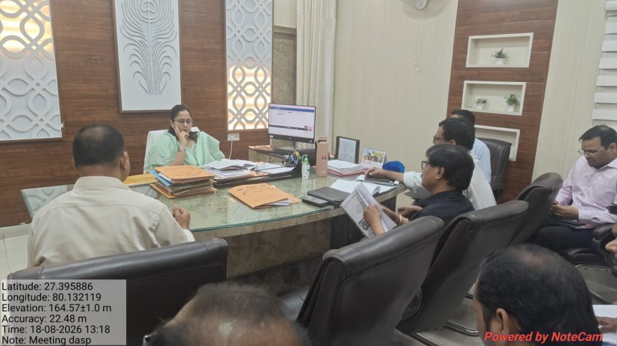 जैविक खेती परियोजना को प्रभावी ढंग से संचालित कर कृषकों को अधिकाधिक लाभ दिलाएं : मुख्य विकास अधिकारी