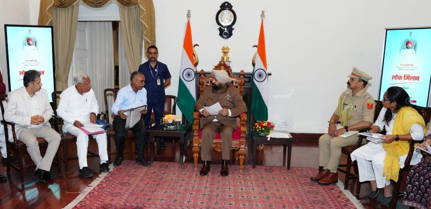 लोक-मिलन कार्यक्रम में राज्यपाल ने पूर्व सैनिकों और दूरदराज क्षेत्रों से आए नागरिकों की समस्याएं सुनीं