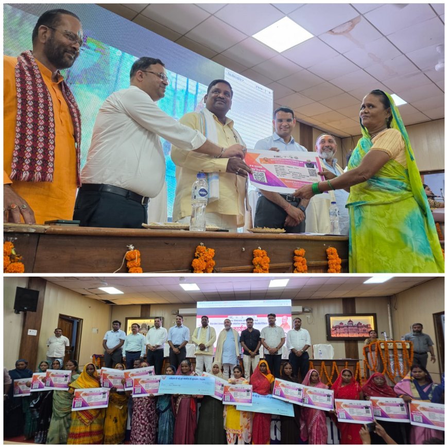 पीएम पोषण योजना रसोइयों का बढ़ा मानदेय दो लाख तक कैशलेस चिकित्सा सुविधा