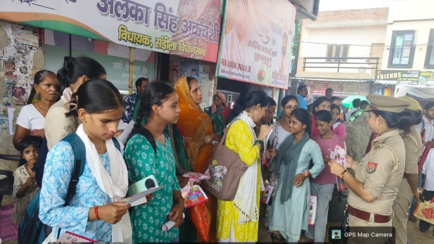 मिशन शक्ति टीम ने सुरक्षा, सम्मान और स्वावलंबन के प्रति महिलाओं को किया जागरूक, साइबर फ्रॉड से बचाव की दी जानकारी