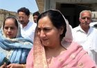 भाजपा राज में हर वर्ग सड़कों पर, कांग्रेस भी कई मुद्दों पर मिलीभगत में : सुनेना चौटाला
