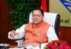 देहरादून : लंबित मामलों के समयबद्ध निस्तारण के निर्देश, डिजिटल मॉनिटरिंग सिस्टम होगा विकसित